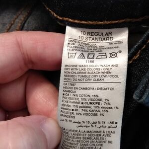 Old Navy Womens Jeans Super Skinny Mid Rise Sz 10 Regular Blue Dark Wash